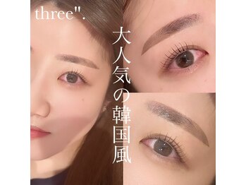スリー(three.)/まつ毛パーマ×美眉