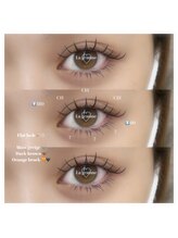 ラジェム 越谷店(La gemme)/【mixカラー…☆】