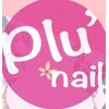 プリュネイル ゆめタウン南行橋店(Plu'nail)のお店ロゴ