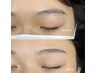 【宮田担当】【学割】【U24】【眉毛】美眉スタイリング3,960円→3,500円