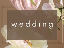 ラ クレア 津田沼店/