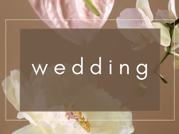 ラ クレア 津田沼店/