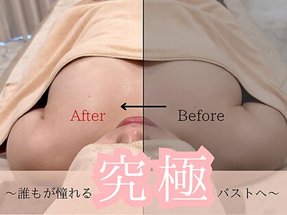 ナリッシュ バスト 六本木(Nouriche Bust)の写真