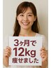 【20代の新生活に向けて】無料カウンセリング