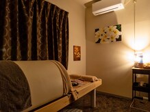 龍(Dragon)/溶岩浴