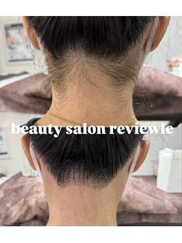 レビュール(Reviewle)/