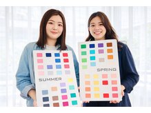 BNT/お客様【パーソナルカラー診断】