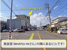 ロレインブロウ 桑名店/アクセス２