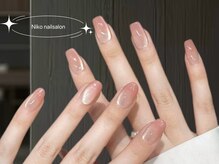 Niko Nailsalon 本八幡店【パラジェル/フィルイン/マグネット/長さだし/持ち込み】/パラジェル/長さだし/オフのみ
