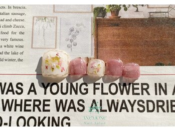 花びらネイル☆