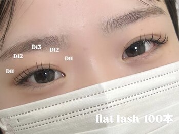 リル(Lile)/flat lash &nbsp;100本