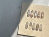 【ハンド】120分持ち込み画像アート(付替えオフ選択必須)