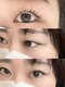 エミクレール(EMI CLAIR)の写真/《はじめて》のマツエク、まつげパーマ、アイブロウワックス。是非お任せください*