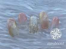 ネイルスタジオ アンビエント 表町店(Nail Studio ambient)/ニュアンスネイル 7500円