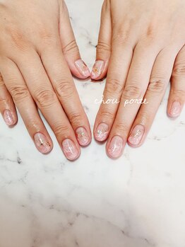 シュポルテ(chou porte)/