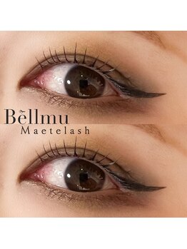 ベルム(Bellmu)/メーテルラッシュ*