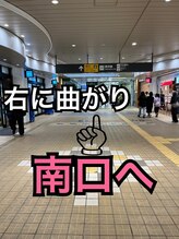 ポーラ ザ ビューティ 長津田店(POLA THE BEAUTY)/【3】アクセス