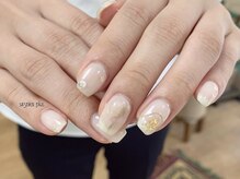 サニエプラス(Sagnier+)/BB