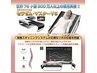 ☆脊椎ケアマシン◎セラゼム・マスターV3（30分）2,200円→1,650円
