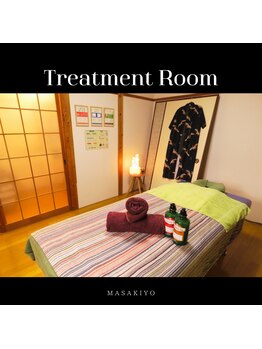 体ほぐし正清/施術スペース