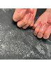 【hand】ワンカラーorグラデ＋パーツコース　¥4000～
