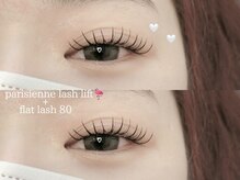 プラス ファースト(Plus 1st)/パリエク♪ by kimura