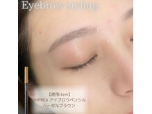 エストアール 博多口店(est-r.)/#美眉#アイブロウスタイリング