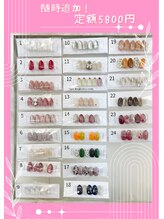 ソワ(sowa)/定額デザイン★悩んだらこれです