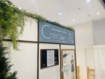 クレナ イオンゆみ～る鎌取店(Crena)/イオン内の2階です