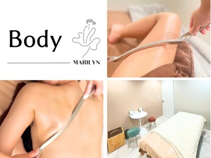 マリリン(MARILYN)の写真