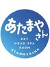 【技術研修済】先着15名限定◎新人応援割引♪ドライヘッドスパ70分(施術60分)