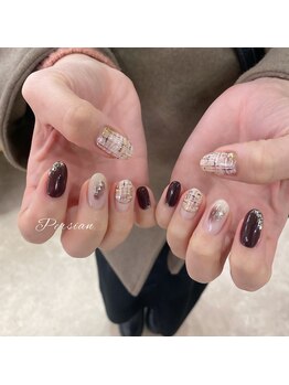 ペルシャ 坂戸駅前店(Persian)/ツイード