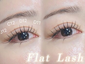 ソレイユ エ ルナ(Soleil et Luna)/フラットラッシュ