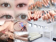 アクシア ビューティー サロン(AXSIA)
