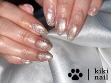 キキネイル 溝の口(kikinail)/フラッシュマグネット／ちゅるん