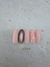 シアン(CYAN)/20260.ｓｓ