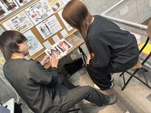 ウェライフ整骨院 大泉学園 新座/アフターカウンセリング