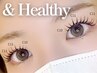【下がりまつ毛解消】&Healthy★瞳に被らない上向き盛りエクステ　　　100本