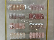 エヌエープラストウキョウ 八丁堀 茅場町(Na+Luxe TOKYO)/