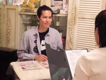 美容の宝石箱/【男性】完全個室カウンセリング