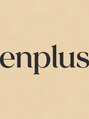 オンプリュス(enplus)/Chigusa
