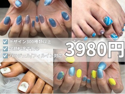 ミスネイル 沖縄 豊崎店(Ms.naiL)の写真