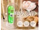 アイル 代々木上原店(iru)の写真