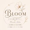 脱毛サロンBLOOMのお店ロゴ