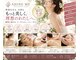 シャインミー(shine me)の写真