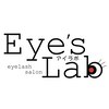 アイズラボ(Eyes Lab)ロゴ