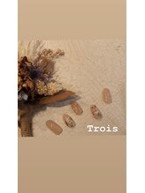 トロワ(Trois)/ワンカラーアートネイル