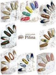 pilina(オーナー)