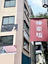 ルヴィカカリーナ(REVI Cacalena)/