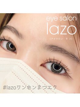 ラソ 千舟町店(eye salon lazo)/
